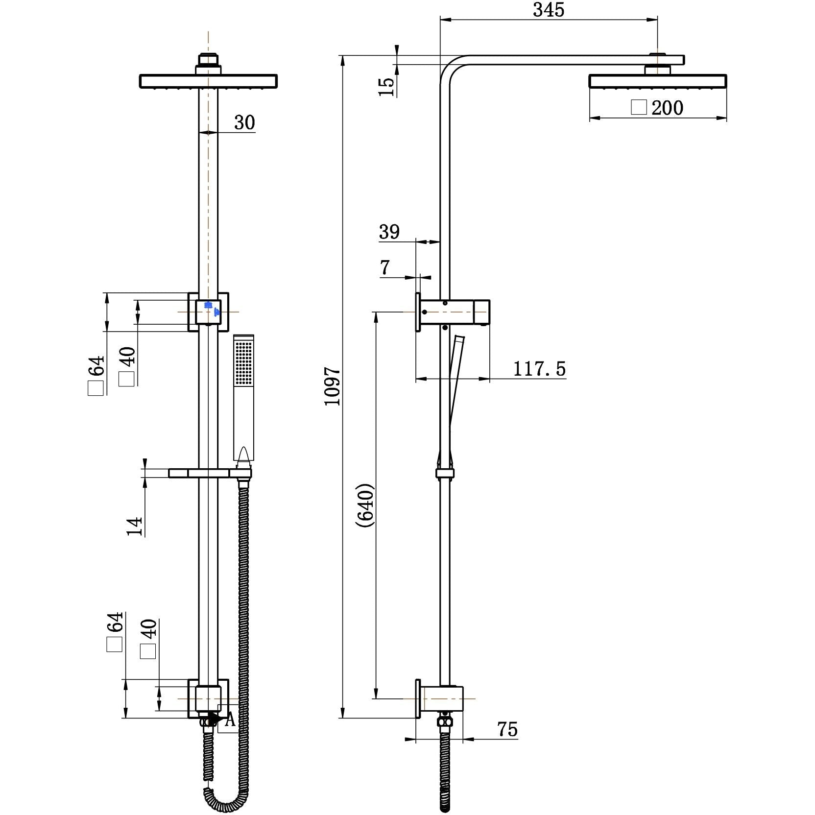 Chao 2in1 Shower Set