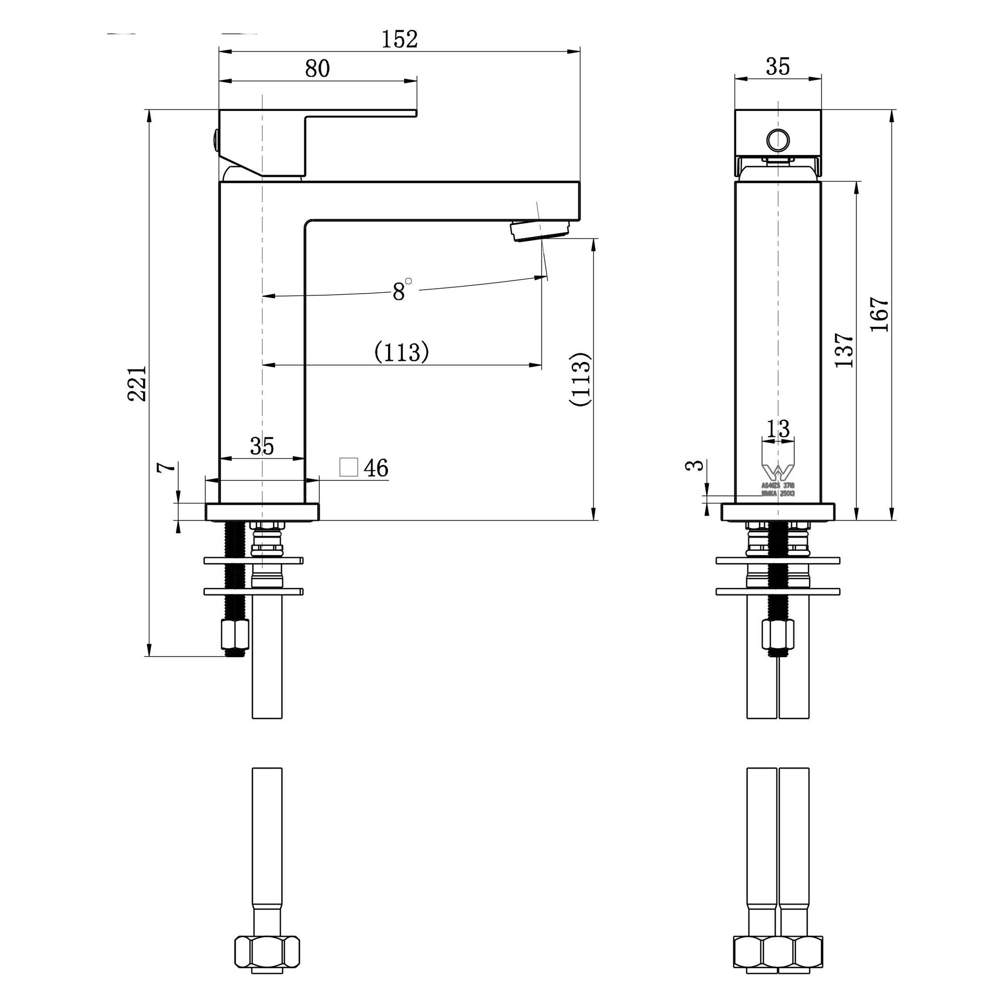 Chao Mini Basin Mixer