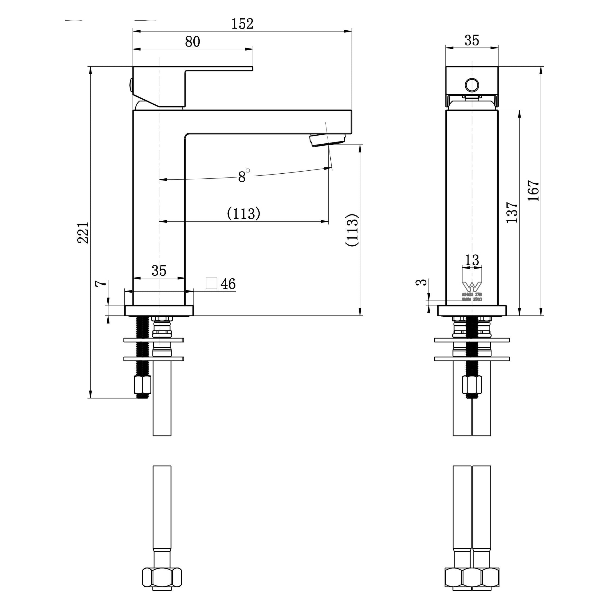 Chao Mini Basin Mixer