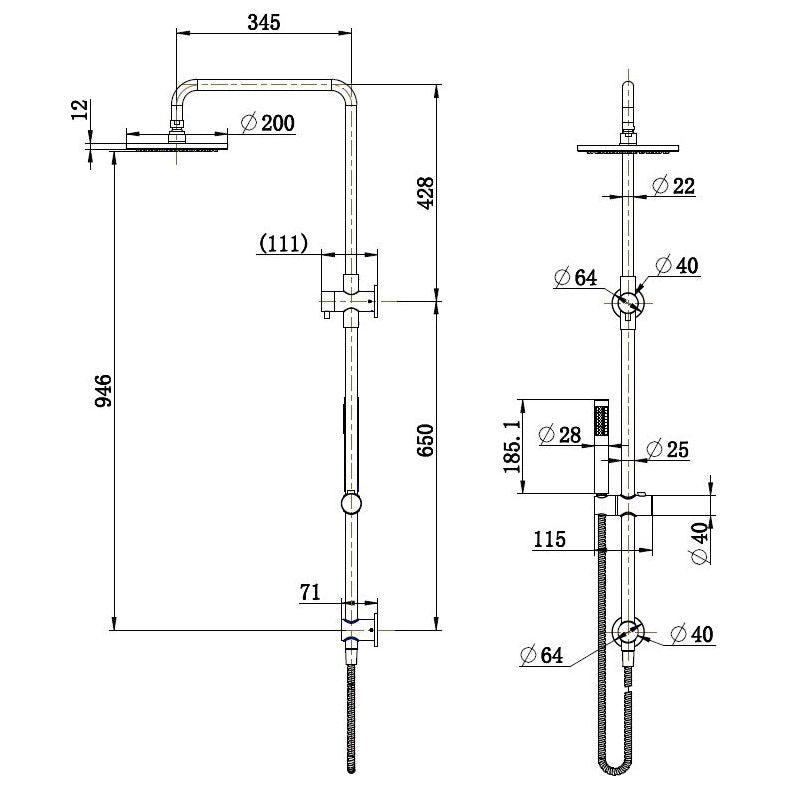 Northcote Antique Brass 2 in 1 Shower Rail Set