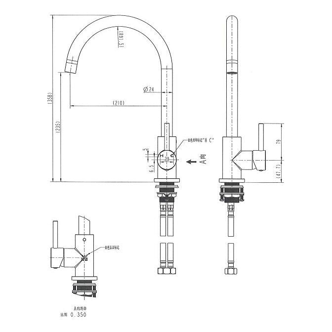 Northcote Antique Brass Kitchen/Laundry Gooseneck Mixer