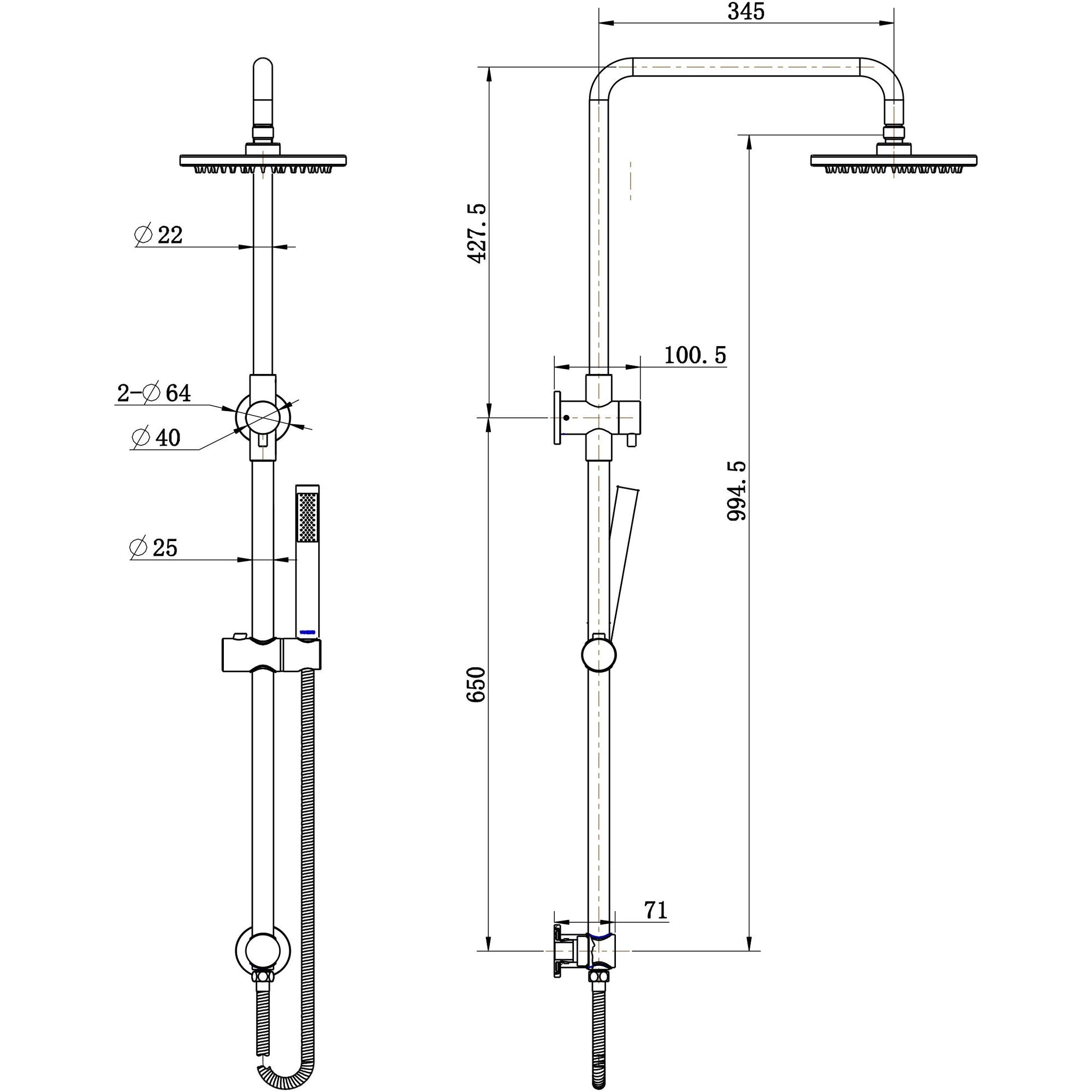 Star Mini 2in1 Shower Set